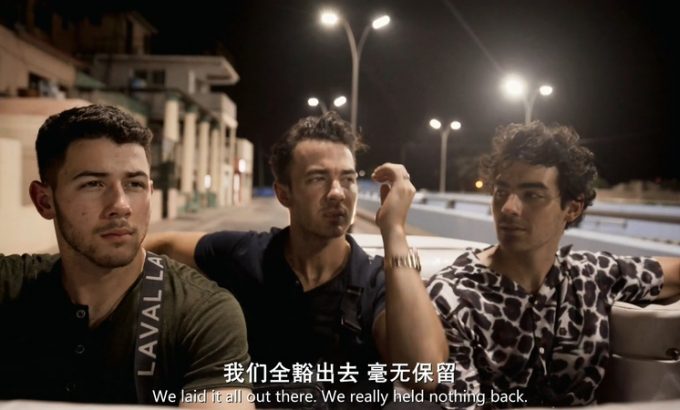 乔纳斯兄弟追寻幸福之旅 Jonas Brothers' Chasing Happiness